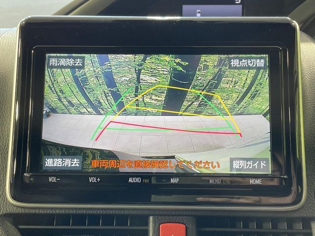 TOYOTA VOXY HYBRID 2020 Image 31