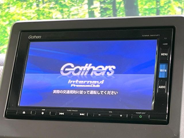 HONDA N BOX 2017 Image 31