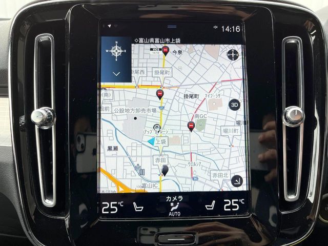 VOLVO XC40 2021 Image 31