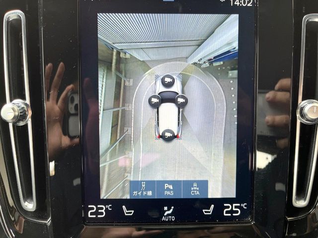 VOLVO XC40 2021 Image 31