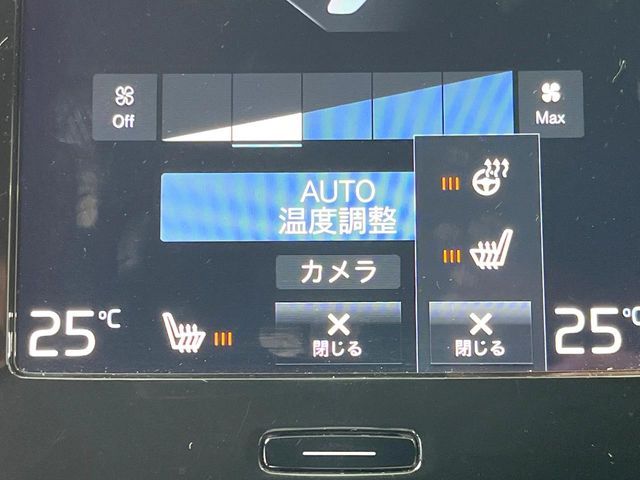 VOLVO XC40 2021 Image 31