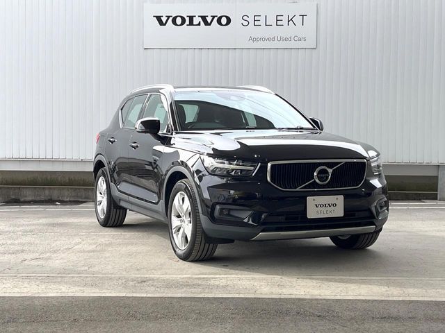 VOLVO XC40 2021 Image 31