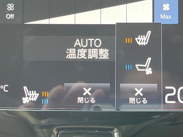 VOLVO V60 2018 Image 31