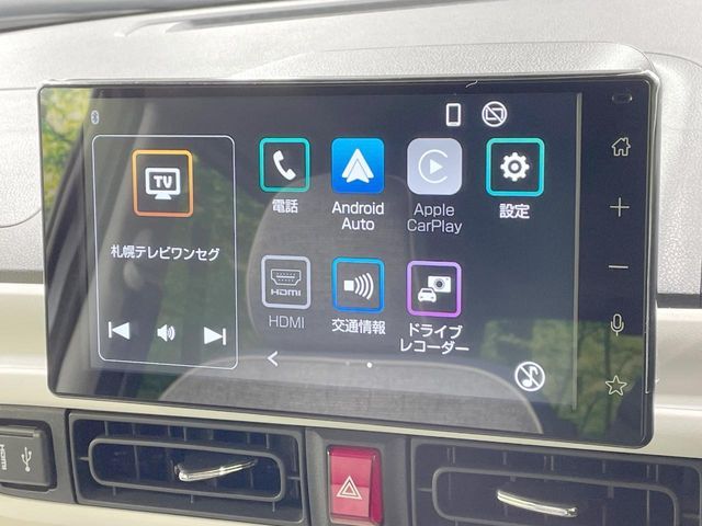 DAIHATSU MOVE CANBUS 4WD 2023 Image 31