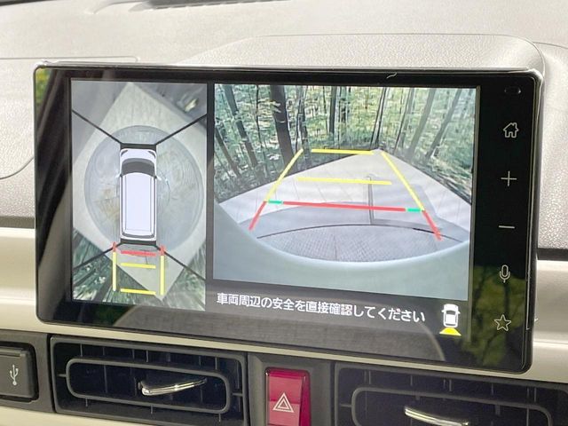 DAIHATSU MOVE CANBUS 4WD 2023 Image 31