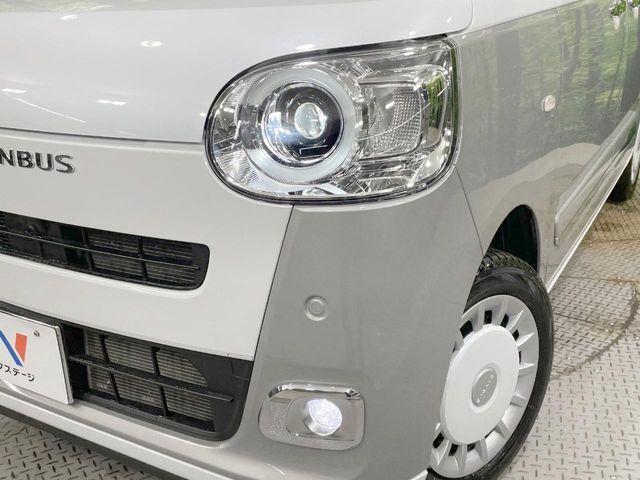 DAIHATSU MOVE CANBUS 4WD 2023 Image 31