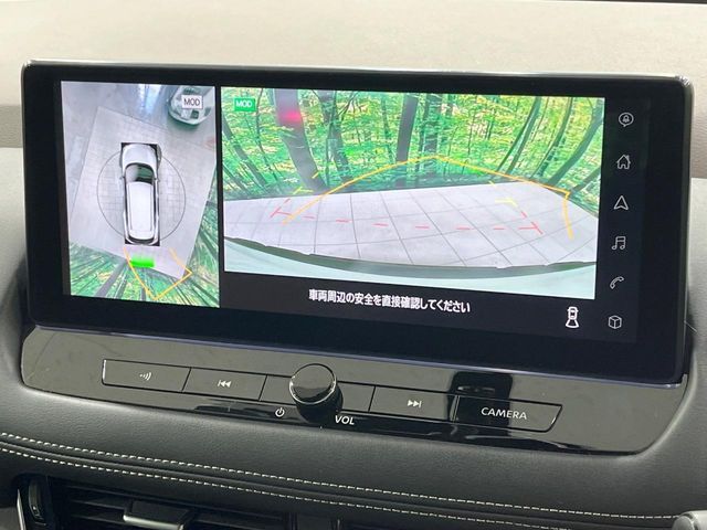 NISSAN X-TRAIL HYBRID 4WD 2023 Image 31