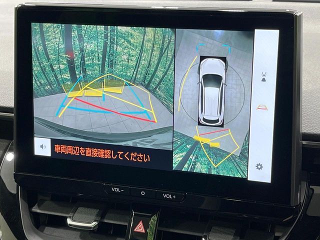 TOYOTA COROLLA CROSS HYBRID 2026 Image 31