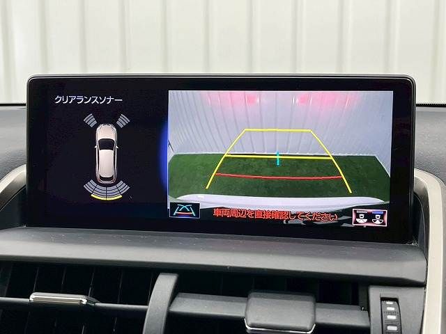 TOYOTA LEXUS NX300H 2019 Image 31