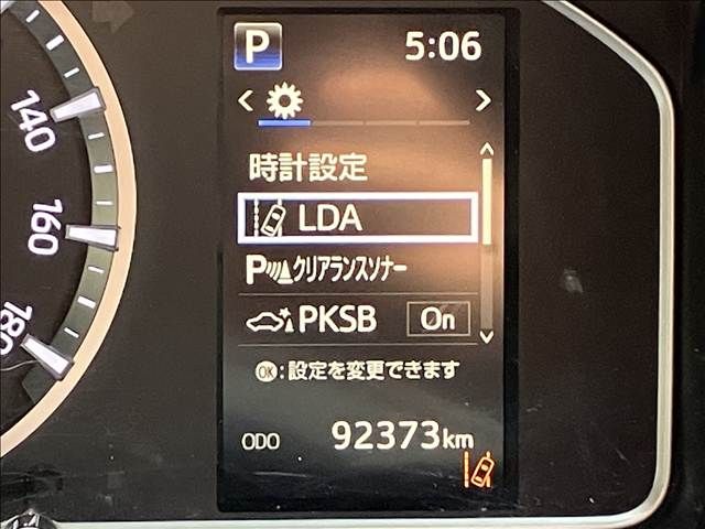 TOYOTA HIACE VAN 4WD 2023 Image 31