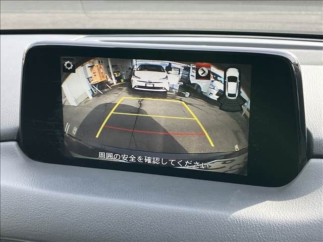 MAZDA CX-5 2018 Image 31