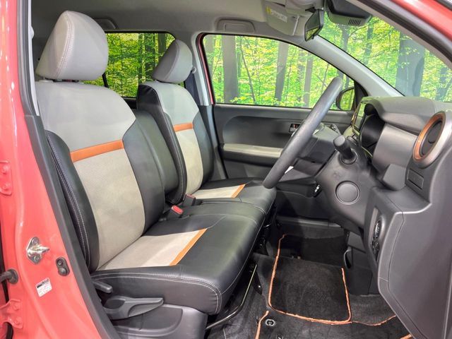 TOYOTA PASSO 2023 Image 31