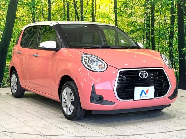 TOYOTA PASSO 2023 Image 31