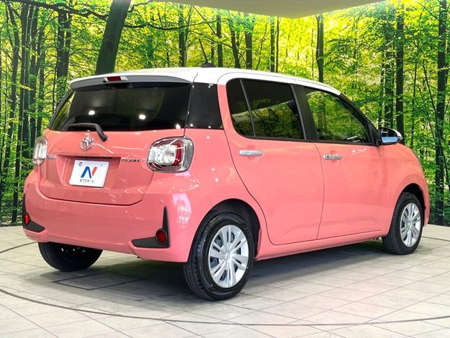 TOYOTA PASSO 2023 Image 31