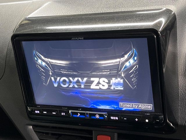 TOYOTA VOXY 2021 Image 31