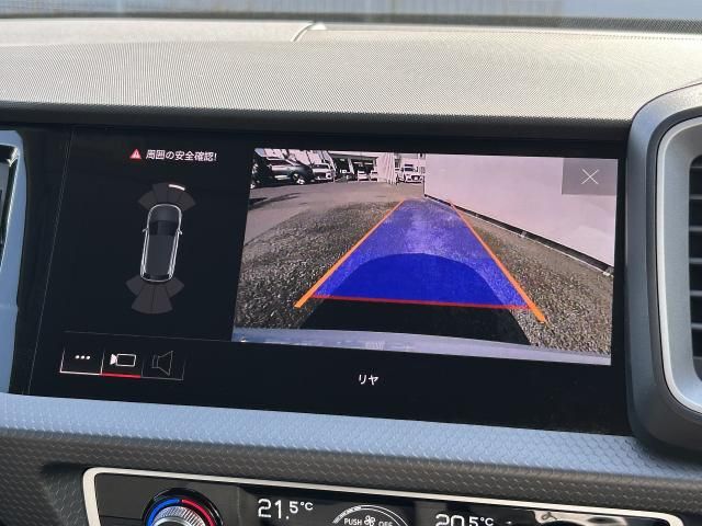 AUDI A1 SPORTBACK 2025 Image 31