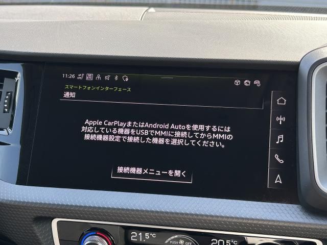 AUDI A1 SPORTBACK 2025 Image 31