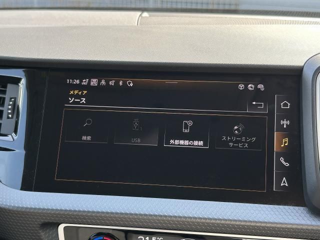 AUDI A1 SPORTBACK 2025 Image 31