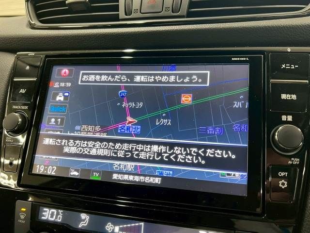 NISSAN X-TRAIL 4WD 2018 Image 31