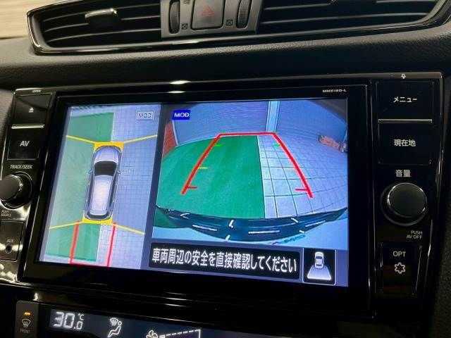 NISSAN X-TRAIL 4WD 2018 Image 31