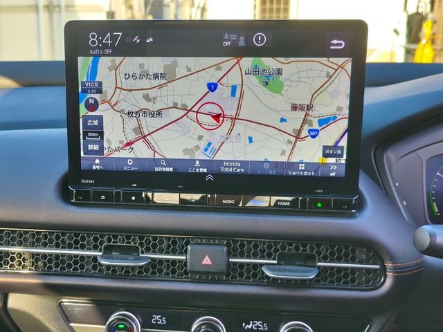 HONDA ZR-V E:HEV 2023 Image 31