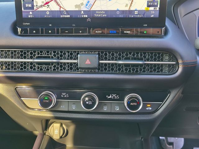 HONDA ZR-V E:HEV 2023 Image 31