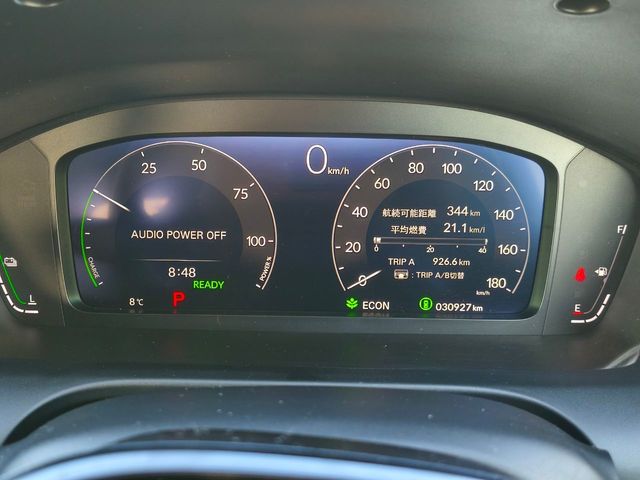 HONDA ZR-V E:HEV 2023 Image 31