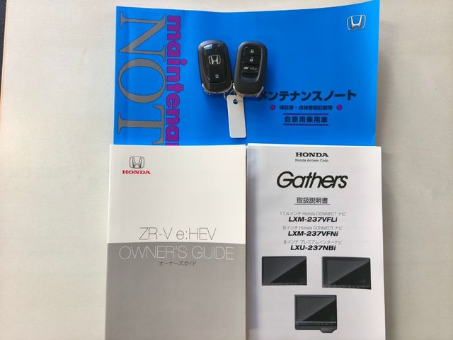 HONDA ZR-V E:HEV 2023 Image 31