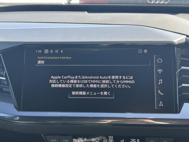 AUDI Q4 E-TRON SPORT 2022 Image 31