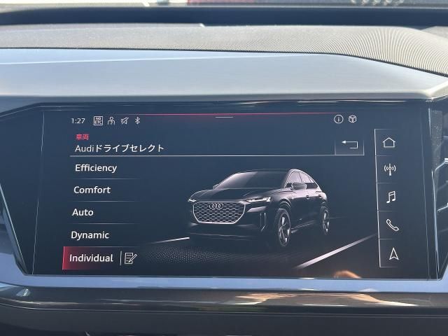 AUDI Q4 E-TRON SPORT 2022 Image 31