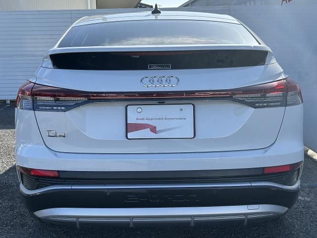 AUDI Q4 E-TRON SPORT 2022 Image 31