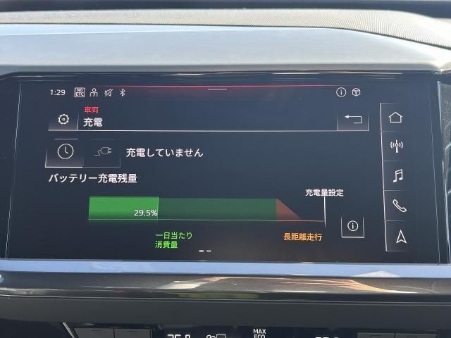 AUDI Q4 E-TRON SPORT 2022 Image 31