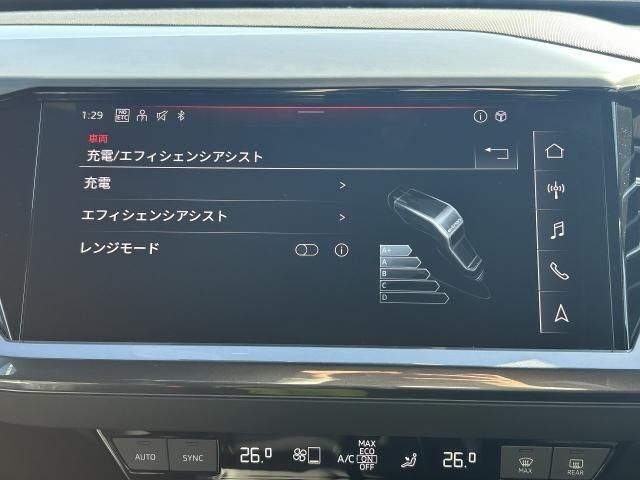 AUDI Q4 E-TRON SPORT 2022 Image 31