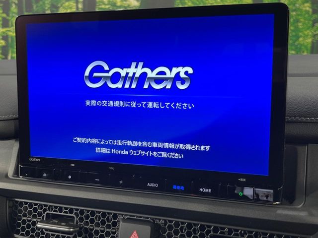 HONDA STEPWAGON E:HEV SPAD 2025 Image 31