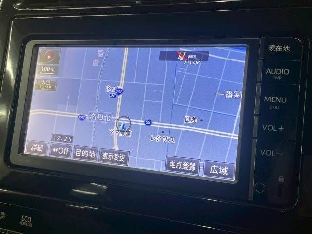 TOYOTA PRIUS 2016 Image 31