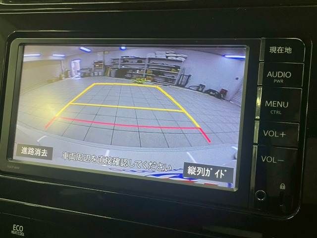 TOYOTA PRIUS 2016 Image 31