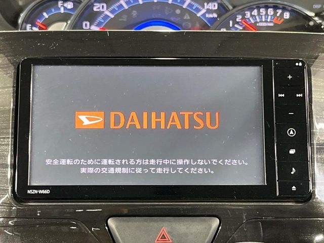 DAIHATSU TANTO CUSTOM 2016 Image 31