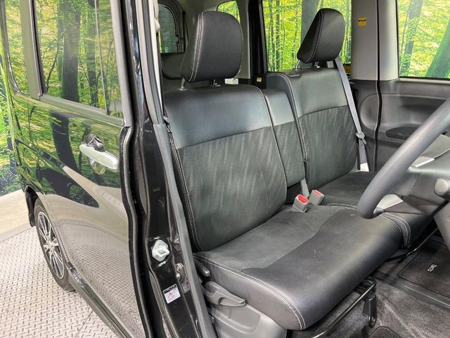 DAIHATSU TANTO CUSTOM 2016 Image 31