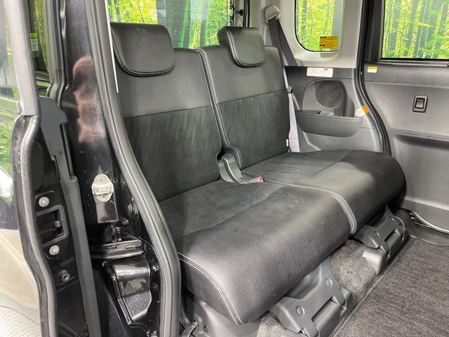 DAIHATSU TANTO CUSTOM 2016 Image 31