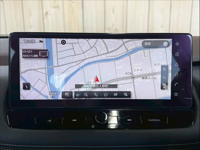 NISSAN X-TRAIL HYBRID 4WD 2023 Image 31