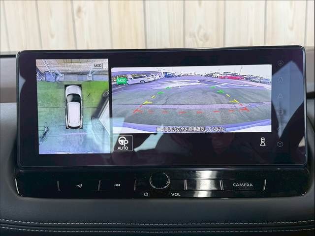 NISSAN X-TRAIL HYBRID 4WD 2023 Image 31