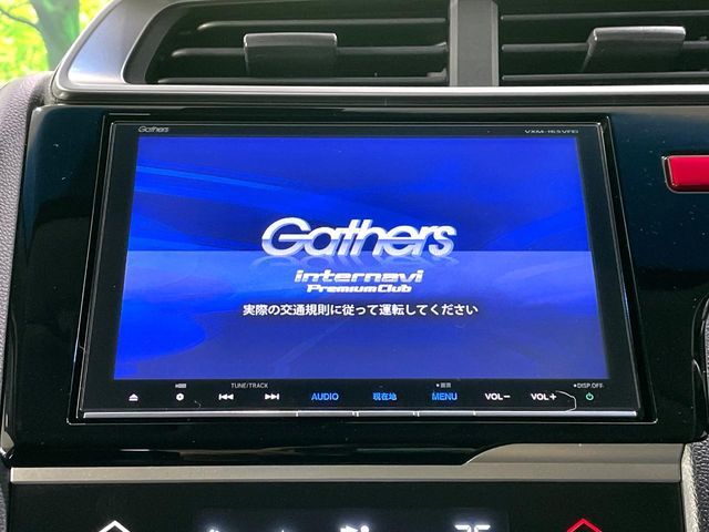 HONDA FIT HYBRID 2015 Image 31