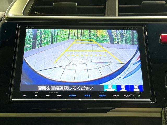 HONDA FIT HYBRID 2015 Image 31