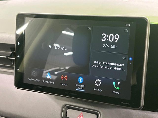 HONDA VEZEL 2023 Image 31