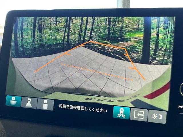 HONDA VEZEL E:HEV 2023 Image 31