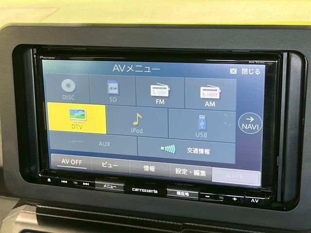 DAIHATSU TAFT 2022 Image 31