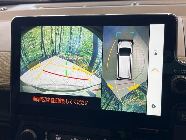 TOYOTA SIENTA HYBRID 2023 Image 31