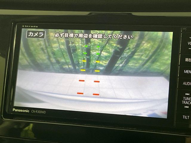 NISSAN X-TRAIL 4WD 2015 Image 31