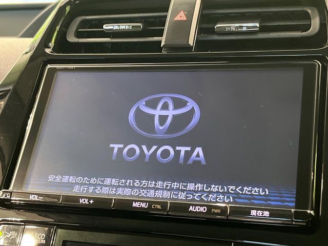 TOYOTA PRIUS 2018 Image 31
