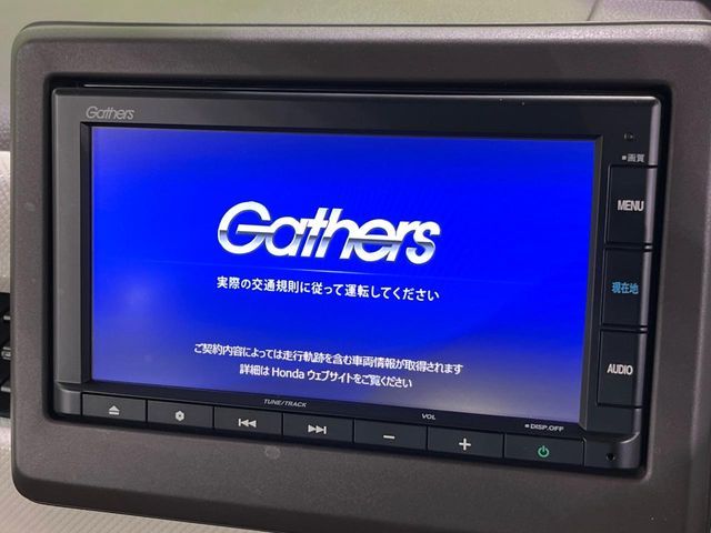 HONDA N BOX 2021 Image 31